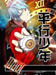 街角厨房 美食综艺免费观看